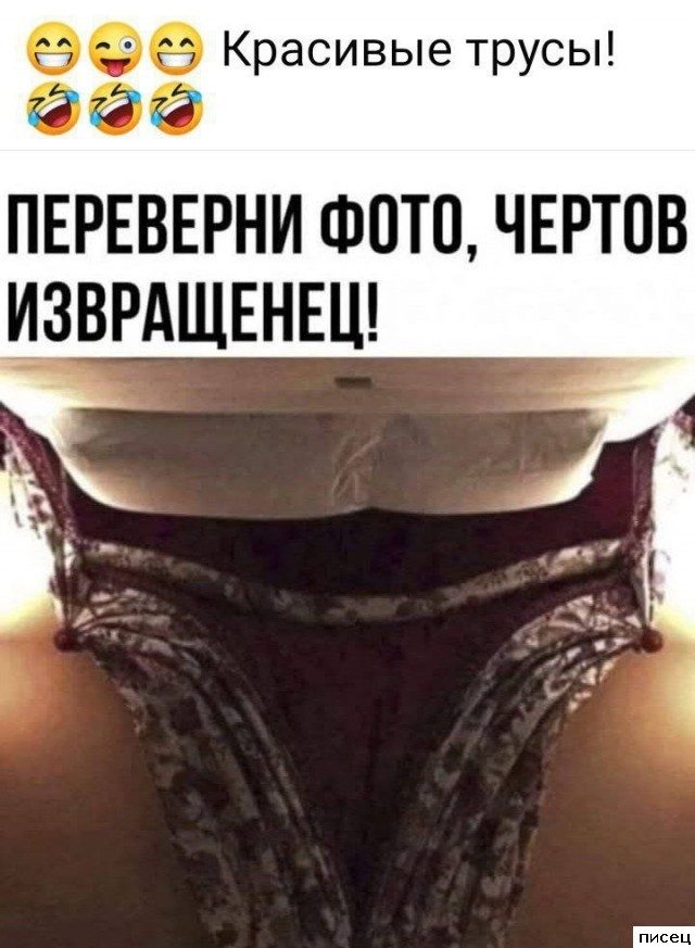 Суперприколы из социальных сетей. Шикардятина!