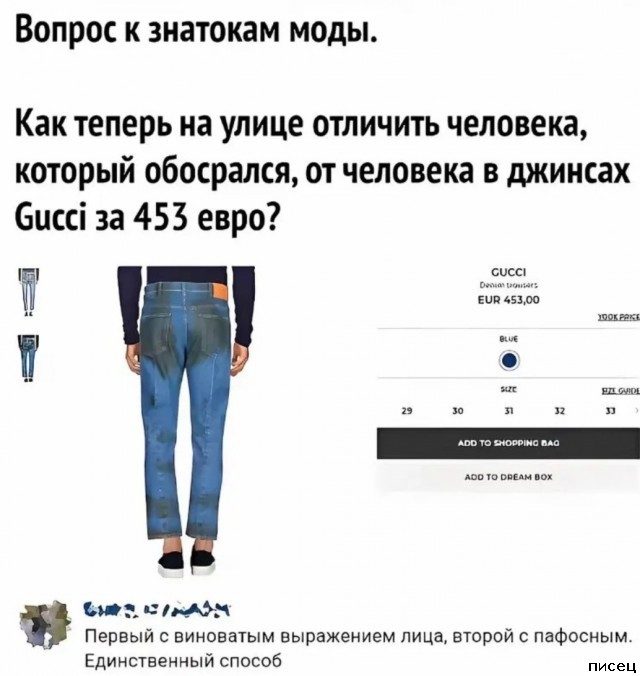 Суперприколы из социальных сетей. Шикардятина!