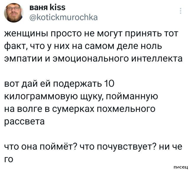 Суперприколы из социальных сетей. Шикардятина!