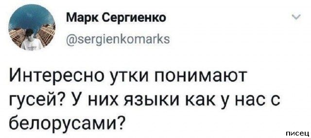 Суперприколы из социальных сетей. Шикардятина!