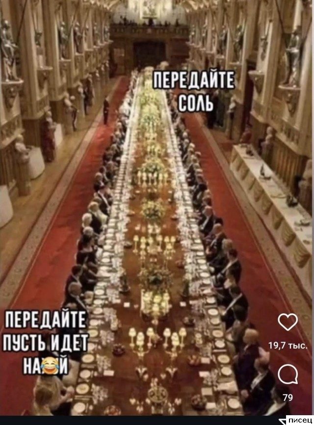 Смехотерапия Писца. Отличная комедия!
