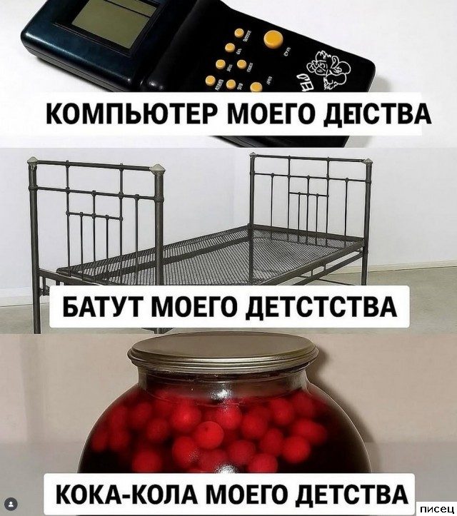 Все приколы Июля. Праздник каждый день!
