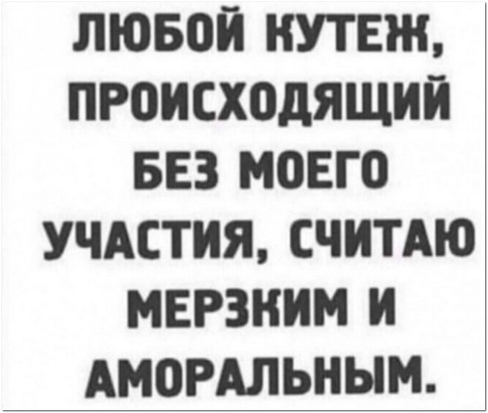 Приколы про алкоголь. Супер!