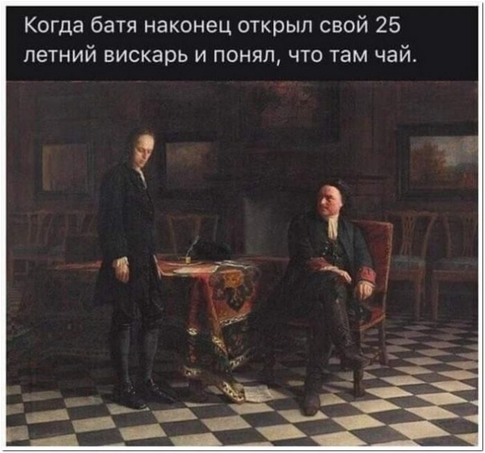 Приколы про алкоголь. Супер!