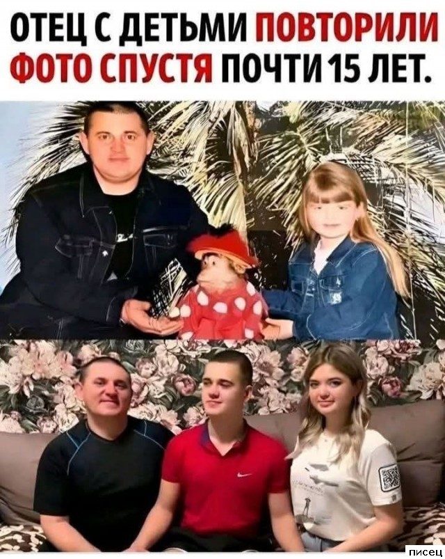 Все приколы интернета. Я в восторге!