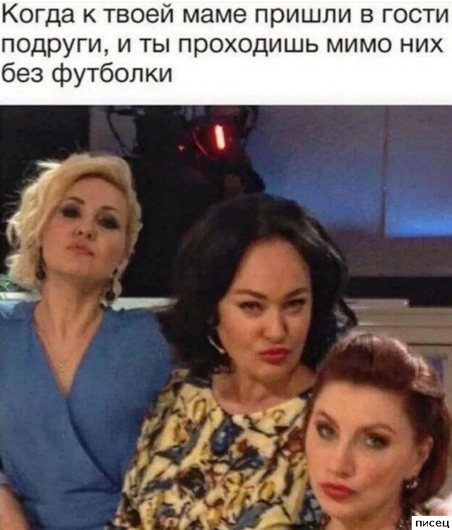 Убойная коллекция приколов в стиле «Когда...»
