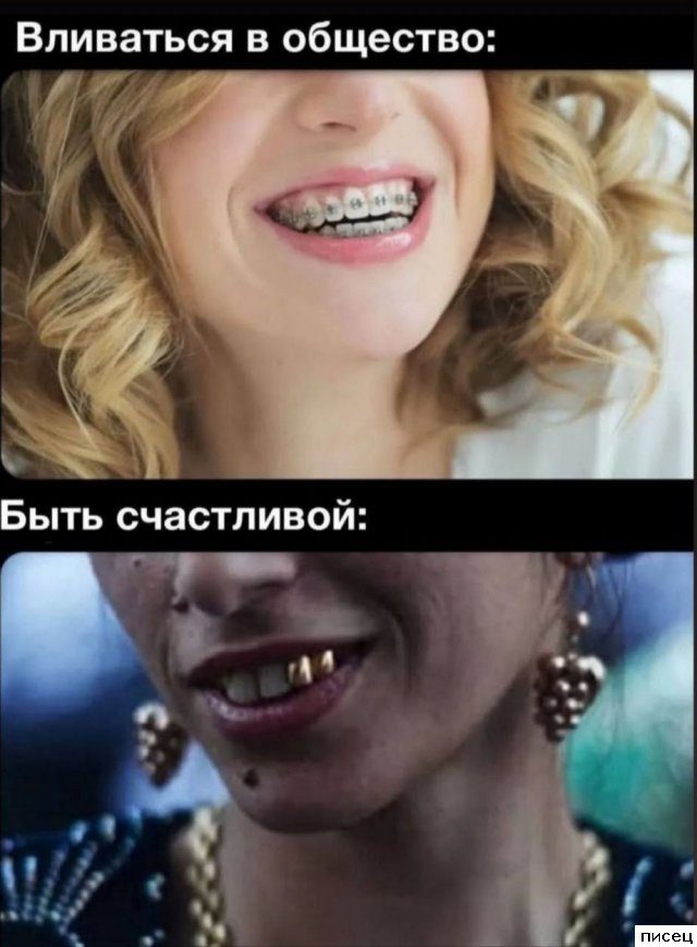 Женские приколы. 100% получение удовольствия!