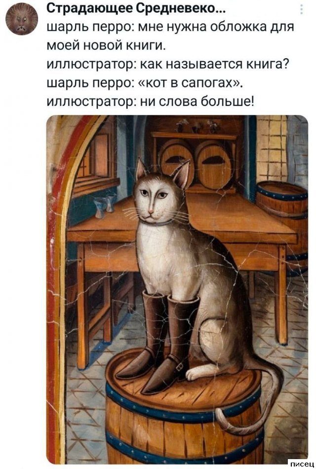 Суперприколы из социальных сетей. Кайфушки!