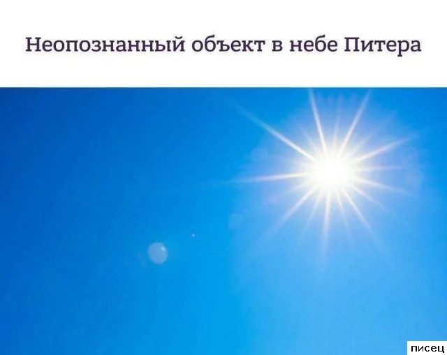 Все приколы Июля. Великолепно!