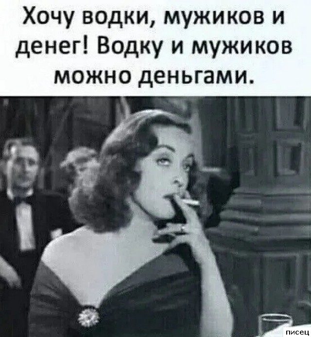 Женские приколы. 100% получение удовольствия!
