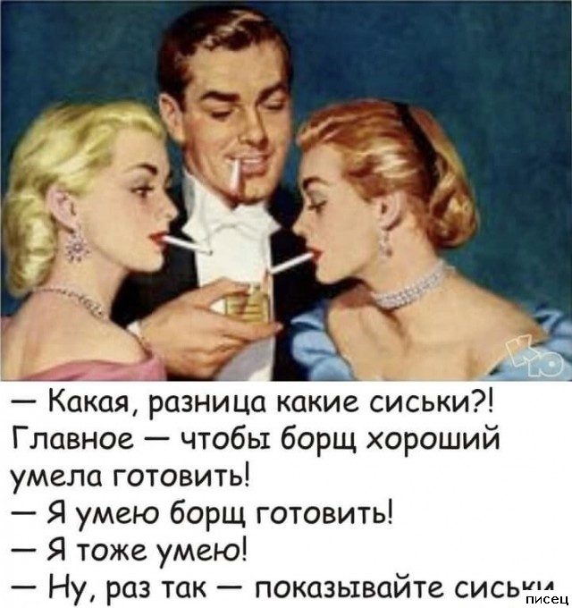 Все приколы Июля. Великолепно!