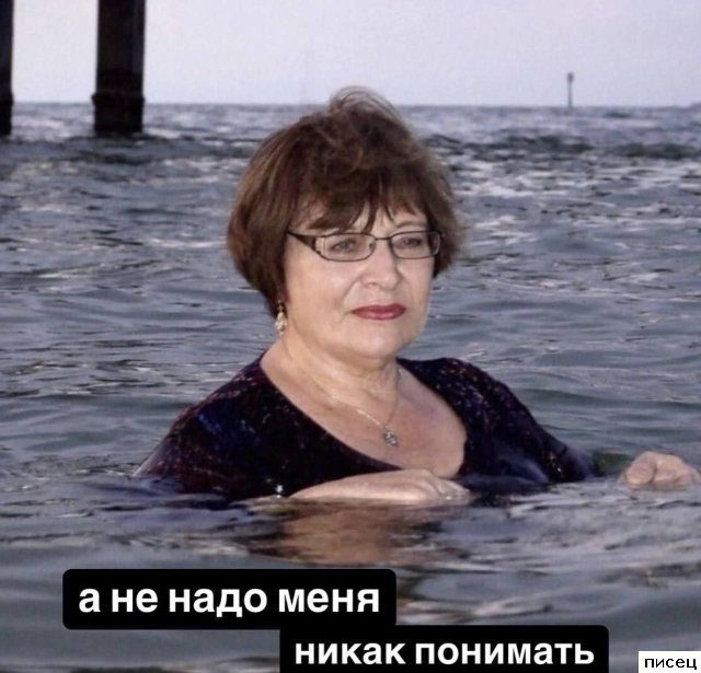 Женские приколы. 100% получение удовольствия!