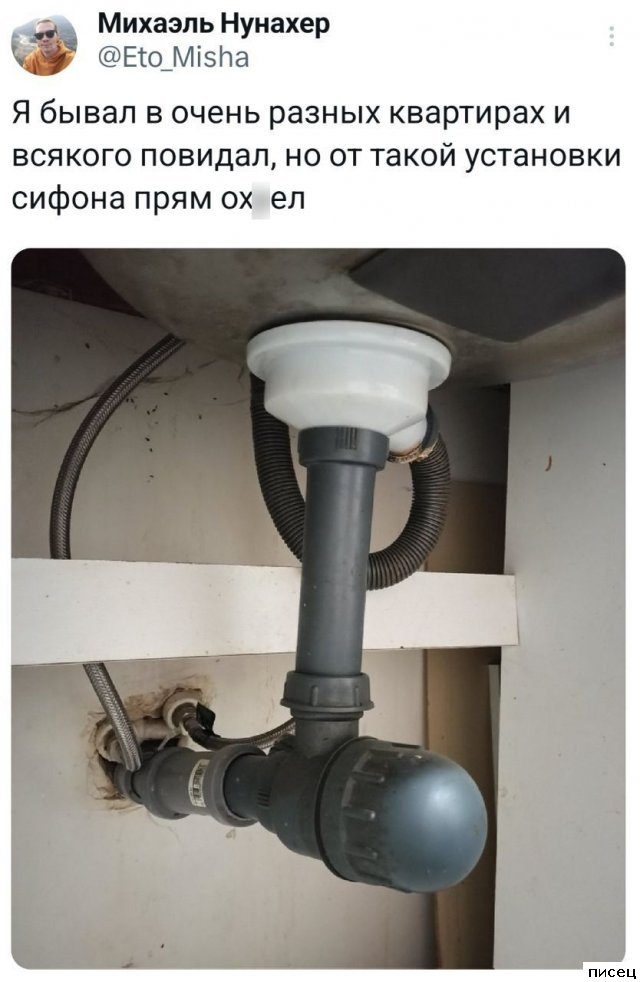 25 июльских приколов из социальных сетей. Ржунимагу!