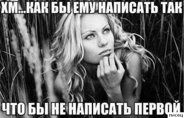 Женские приколы. 100% получение удовольствия!
