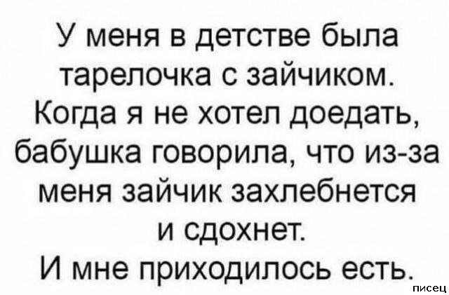 Все приколы Июля. Великолепно!