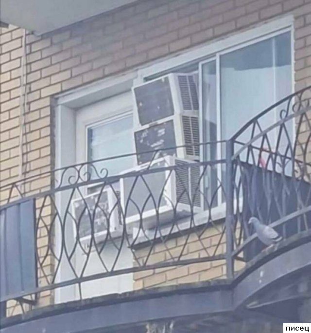 Ребятушки, подскажите, что всё это значит?