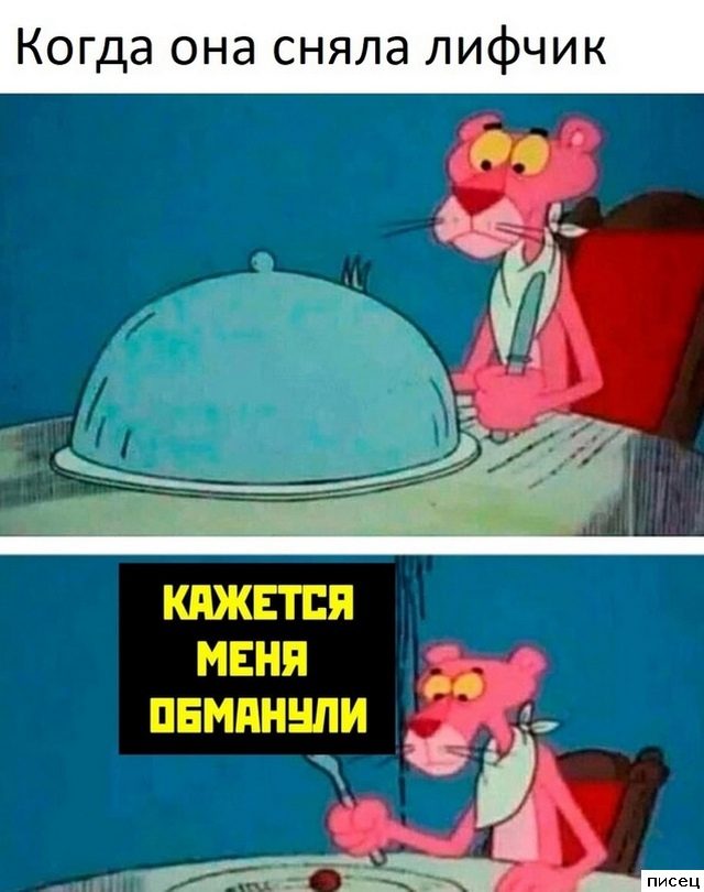 Убойный сборник приколов в стиле «Когда...»