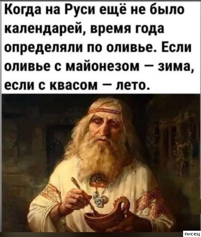 Убойный сборник приколов в стиле «Когда...»
