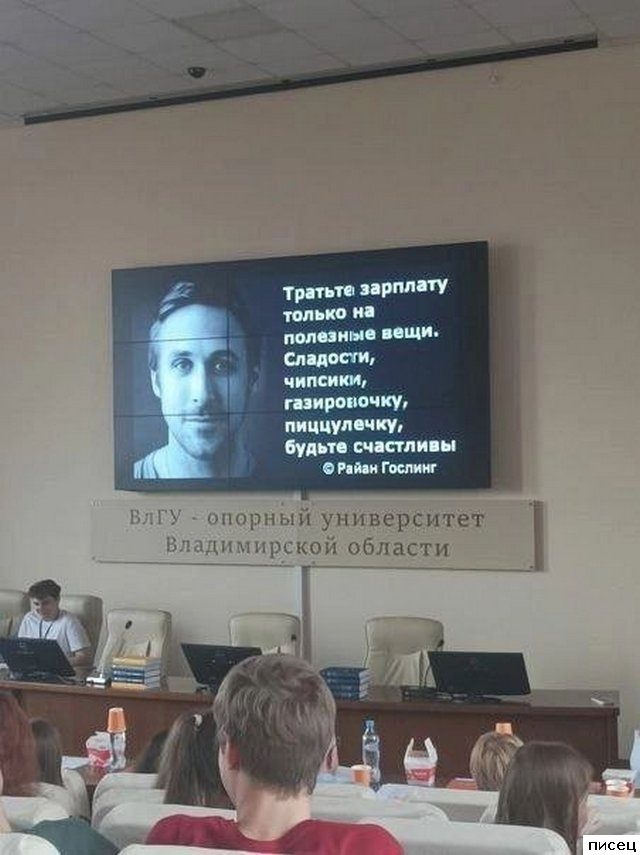 Все прикольные цитаты. Шикардос!