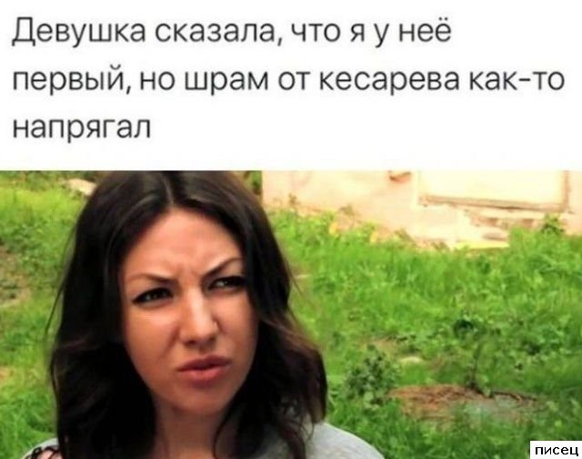 Мужские приколы. Моя любимая подборка!