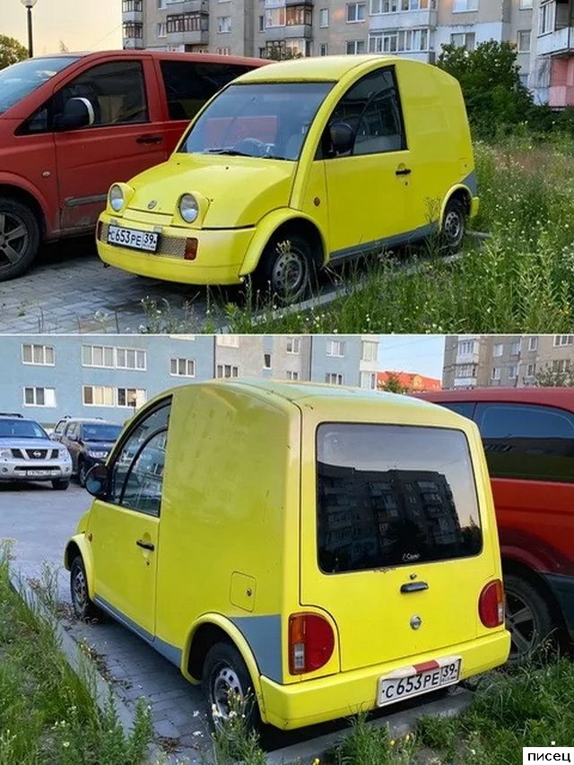 Автомобильная юморина. Жмите Лайк!
