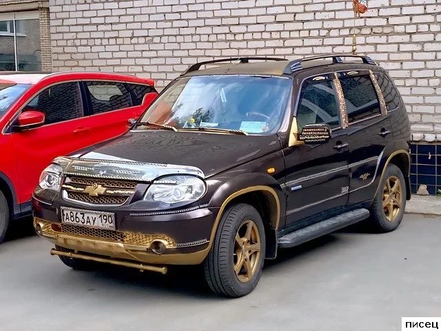 Автомобильная юморина. Жмите Лайк!