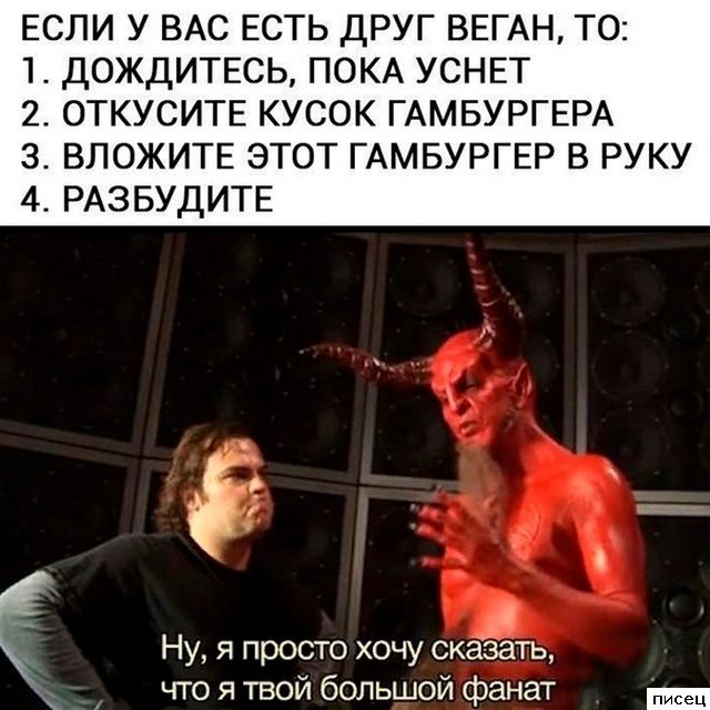 Все приколы Июля. Финал