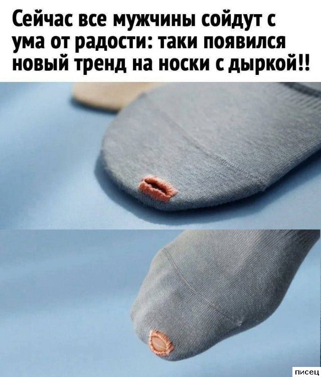 Мужские приколы. Моя любимая подборка!