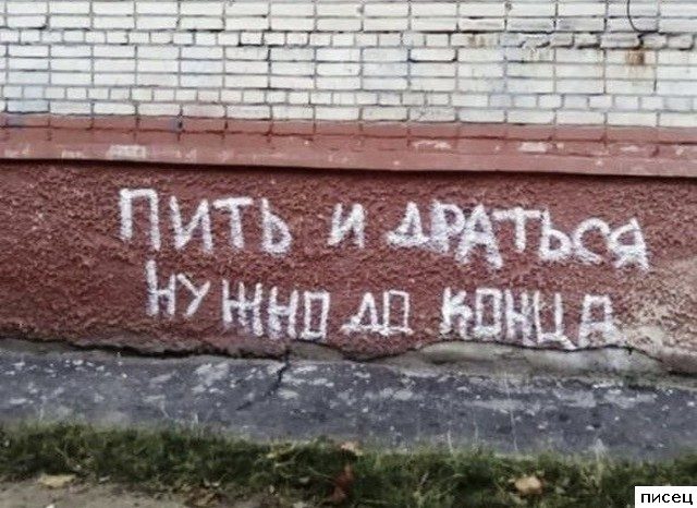 Народные хиты. Жмите Лайк!