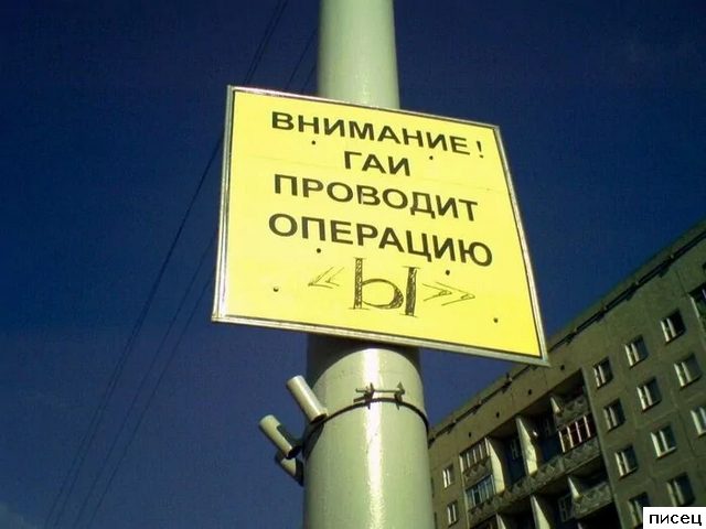 Народные хиты. Жмите Лайк!
