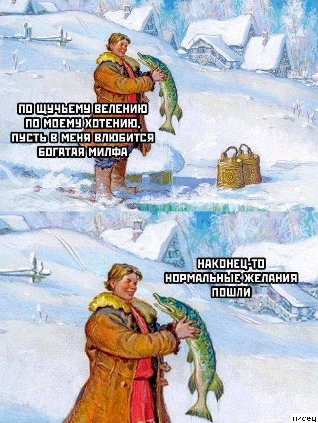 Смехотерапия Писца. Шикарная комедия!