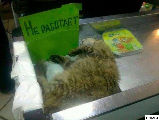 Народные хиты. Жмите Лайк!