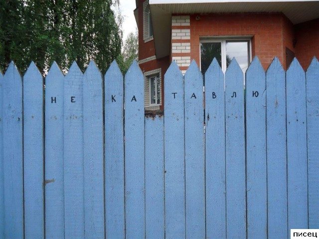 Народные хиты. Жмите Лайк!