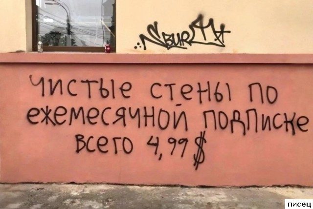 Народные хиты. Жмите Лайк!
