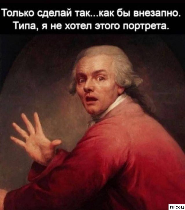 Смехотерапия Писца. Шикарная комедия!