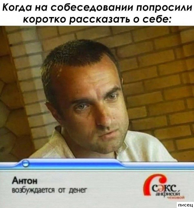 Все рабочие приколы. Я балдею!