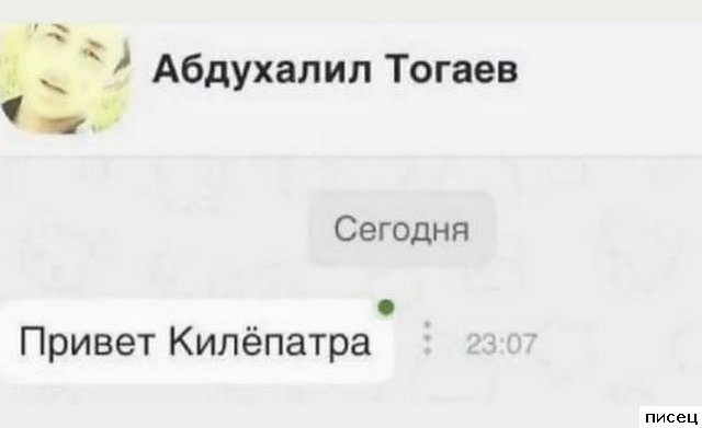 Суперприколы из социальных сетей. Ржунимагу!