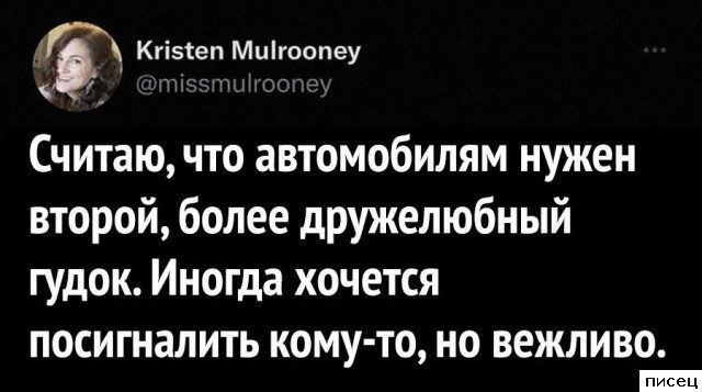 Суперприколы из социальных сетей. Ржунимагу!