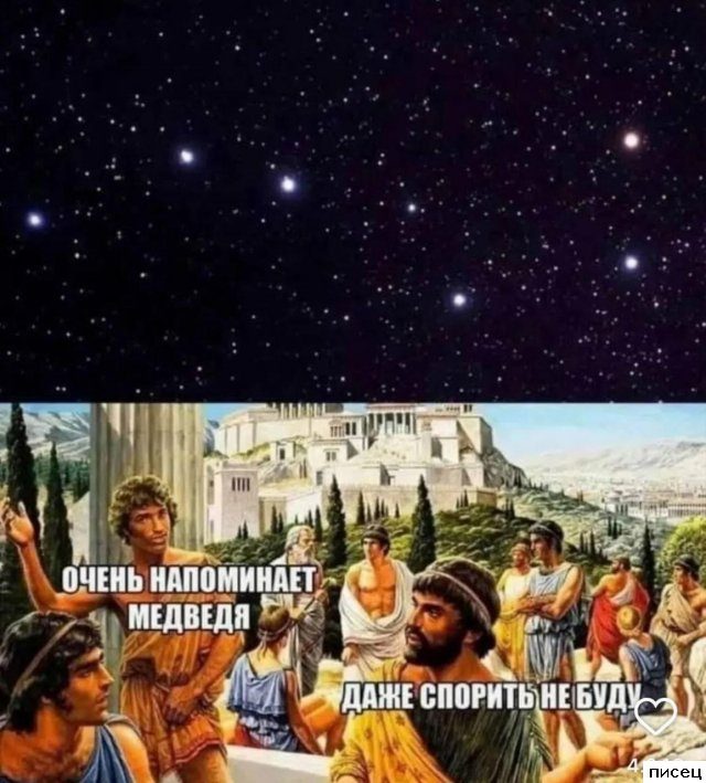 Смехотерапия Писца. Приколы дня!