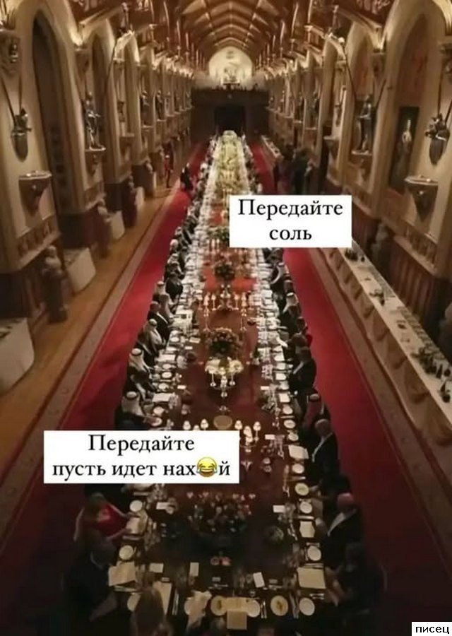 Все приколы интернета. Кайф!