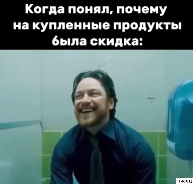 Замечательный сборник приколов в стиле «Когда...»