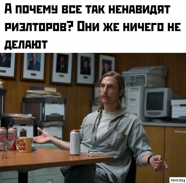 Все приколы интернета. Кайф!