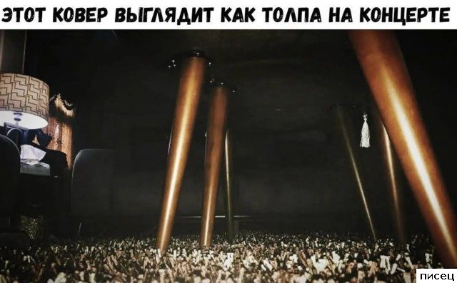 Все приколы Августа. Ржака дня!