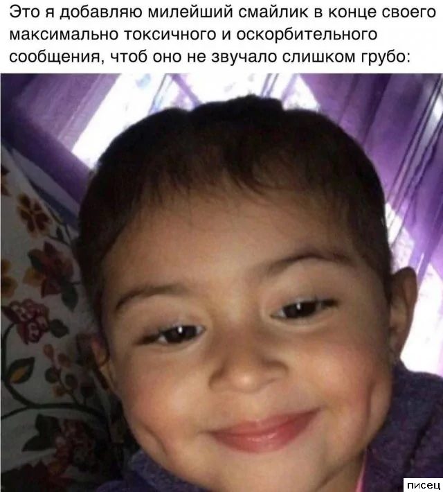 Все приколы Августа. Ржака дня!