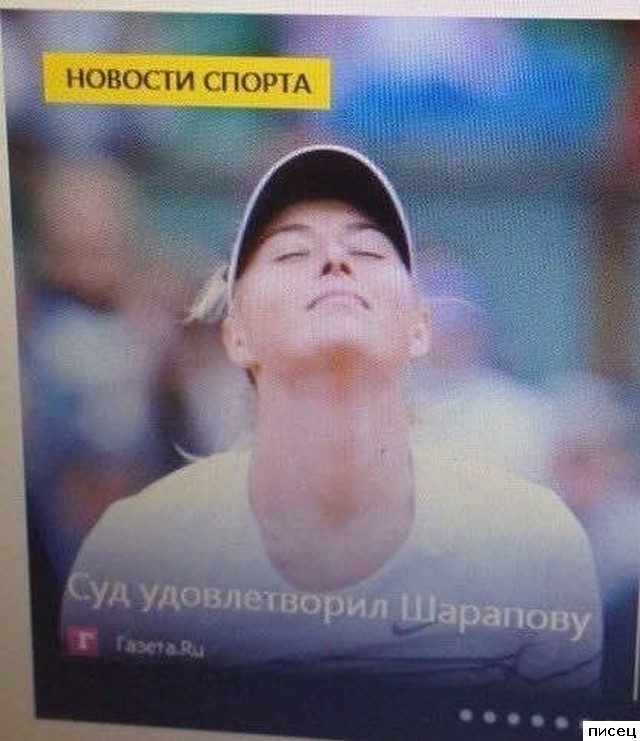 Все приколы интернета. Я тащусь!