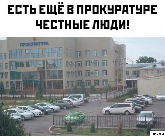 Все приколы интернета. Я тащусь!