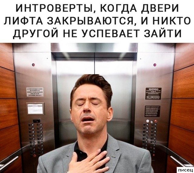 Все приколы интернета. Я тащусь!