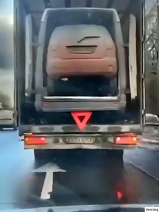 Автомобильные прикольчики. Ржунимагу!