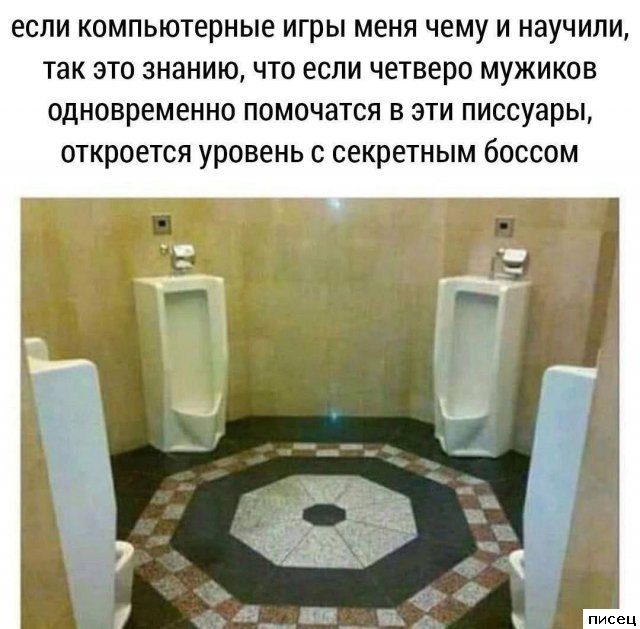 Все приколы интернета. Я тащусь!