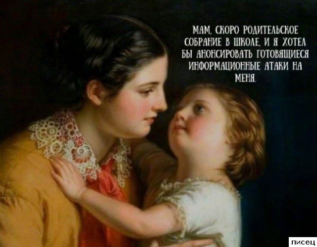 Все приколы интернета. Я тащусь!